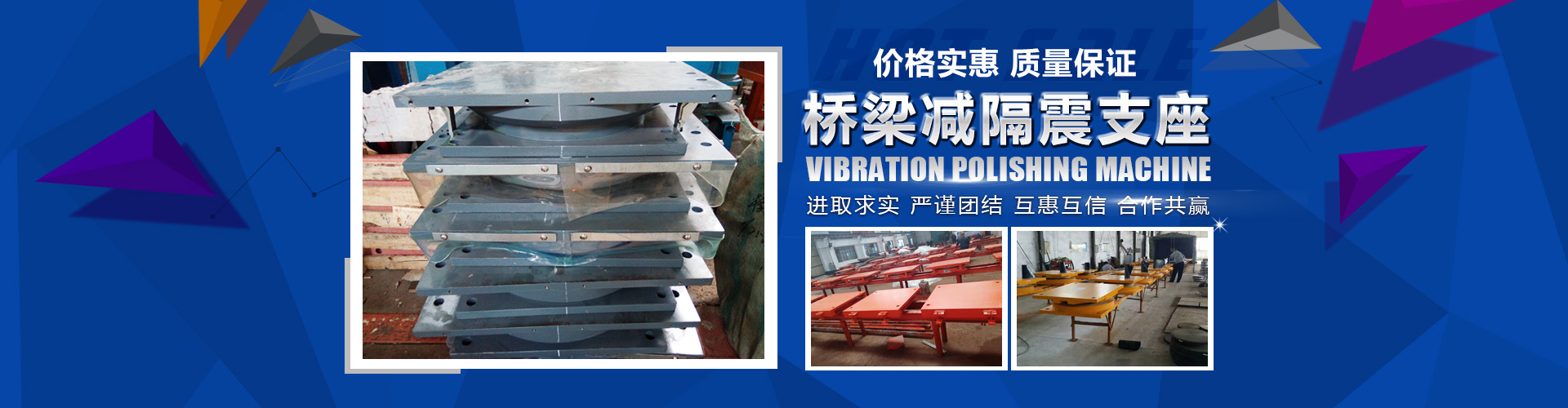 溫?cái)D壓液壓機(jī)的工作原理